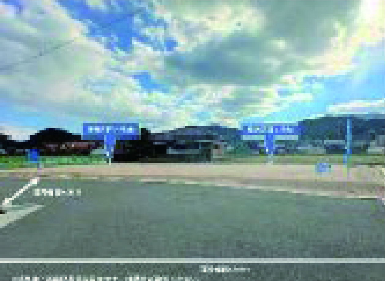 山口市黒川2号地